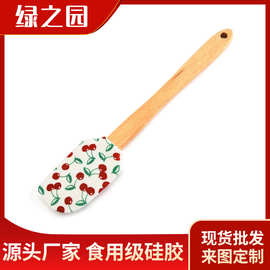 现货大号木柄硅胶刮刀烘焙用具厨房家用diy蛋糕牛油果酱奶油刮刀