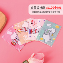 �̗�ѩ���ְ��b��ʳƷţ܈ɴ�����ţ��C�����Խݮ�Է����