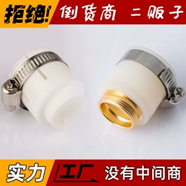 手持花洒;花洒淋浴配件;花洒套装