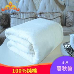 ������������ޱ����Ӿ����½��޻����ӱ�о����4���w���S��ֱ��