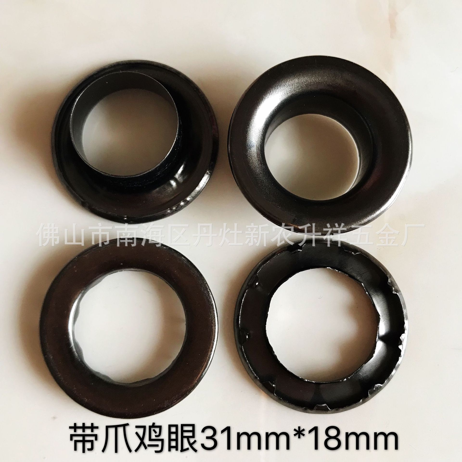 22#鸡眼厂价现货供应包边带爪 圆边 压边 平面 价格优惠 欢迎订购