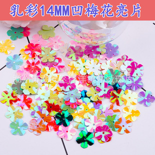 �S��ֱ�N�����Ƭ14mm÷����Ƭ��̨���b�o������·���Ƭ�b����l