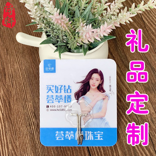 �V��ճ�hӡlogo �YƷ���hӡ�����ֈD����־ ���h�錚�S����ٛƷ