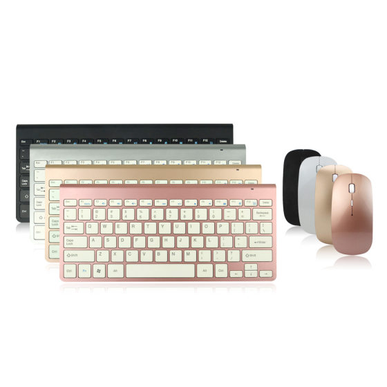 Fire H288 special spot mute mouse set manufacturers wholesale ultra-thin scissors feet wireless mouse keyboard