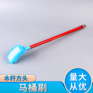 ��Ԫ��ľ�������坍ˢ ���^�RͰˢ�ؔ�2Ԫ���l���g����Ʒ�l��ˢ
