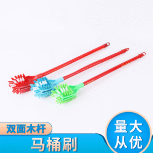 �҄��坍�þ��RͰ���ˢ ��Ԫ����؛Դ���lľ�U�l��ˢ