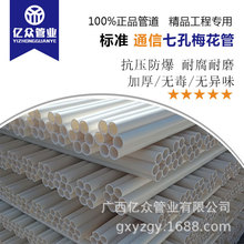 �S��ֱ�N�߿�÷���ܹ��|���o���߿�÷���ܹ��|���o��