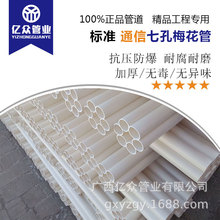 �V���S��ֱ�lҎ���Rȫ�߿�÷�����߿�÷����