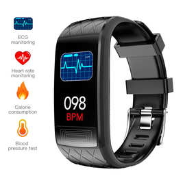 V3E智能手环心率血压PPG+ECG运动个性时尚款手环HRV健康指数监测
