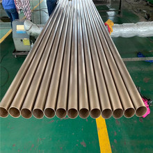 现货白铜散热强铜管BFE10-1-1镍白铜管 加工定 非标规格长度B19