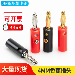 �\�Ͻ���\���p�יM���f�ñ�yԇ���^���������D���^4mm�㽶���^