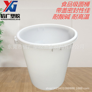 ������ɫ���zʳƷ����ˮͰ �{ɫ����Ͱ �Ӻ�������| ���w����