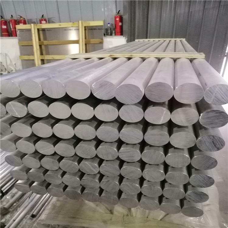 7075铝合金棒 铝镁合金材料航天铝7A04铝圆棒现货