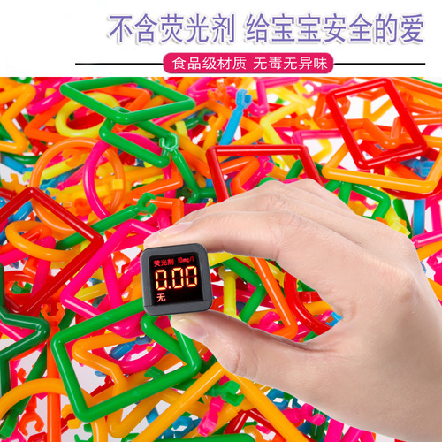Children's smart stick building blocks, street stalls, intelligence development, educational plastic assembly, children, girls and boys, assembling toys