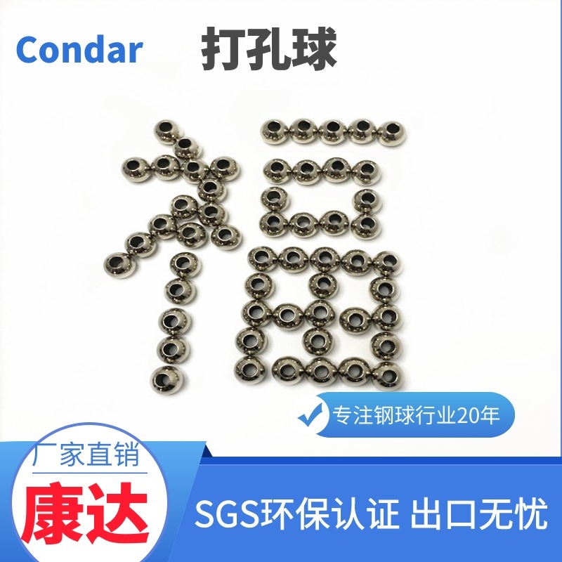 ʵԴͷҼӹƵƴ׹˿̼