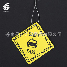 �S�Ҷ� ���A�ο�ͨ��܇��Ƭ ���¼�����܇��Ƭ ������܇��ζƬ