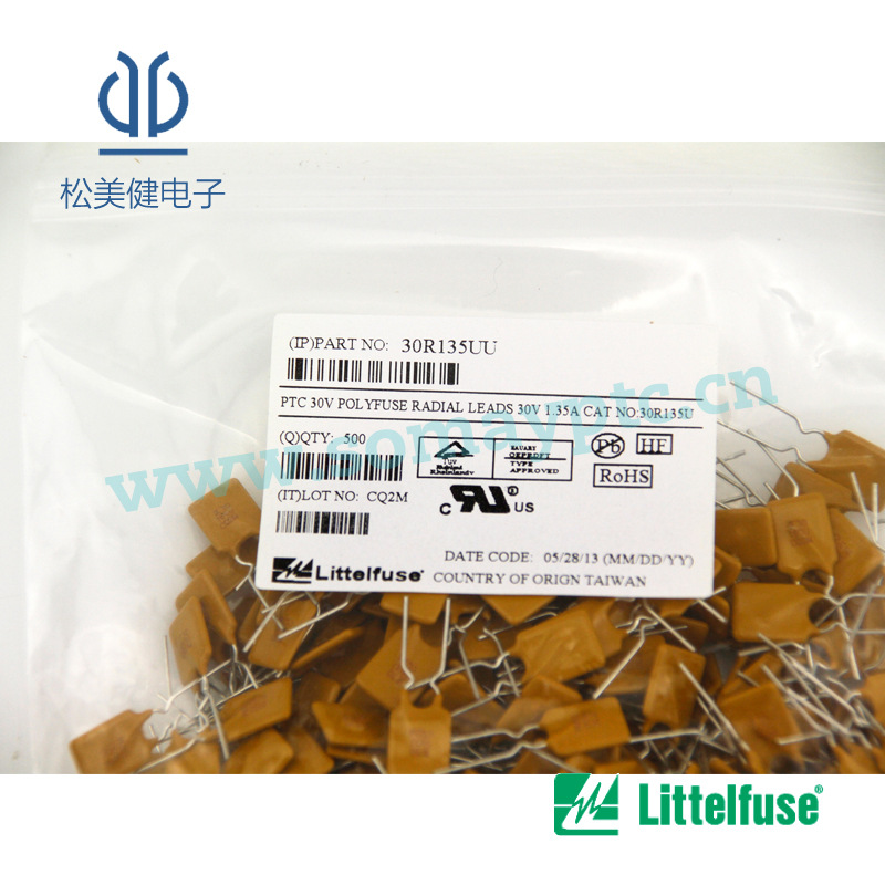 30R135 力特 Littelfuse 插件 自恢复保险丝 PPTC A30-135