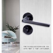 梅花锁室内静音门锁卧室卫生间通用型门锁家用实木门把手分体锁具