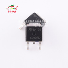 ԭװ��Ʒ ������֤ AOD4126 D4126 ��ƬTO-252 ��ЧӦ�� 43A 100V