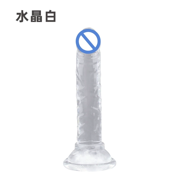 Crystal white (aluminum foil bag)