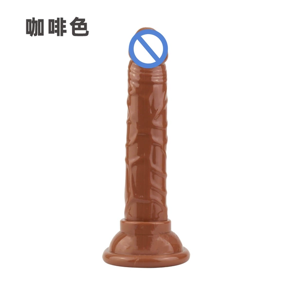 Brown (aluminum foil bag)