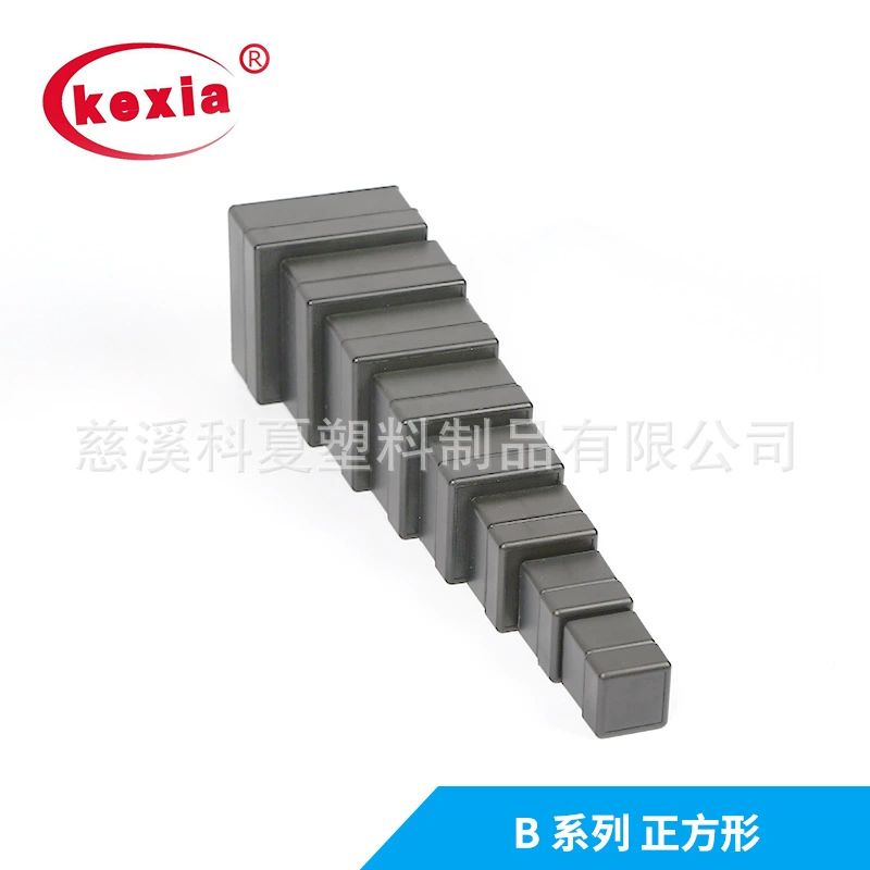 Корпус серии б квадратный пластиковый/пластиковая коробка/раковина Пластмассы Коробки распределительной коробки пластиковая заполняя