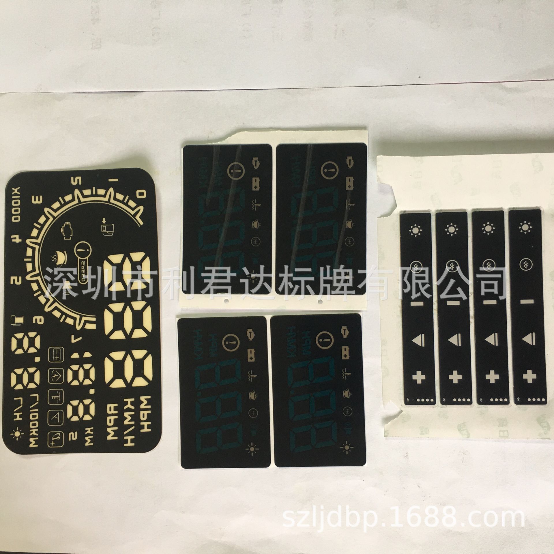 深圳厂家丝印扩散铭牌导光膜数码管面膜PVC标牌PC标贴PET面板标签