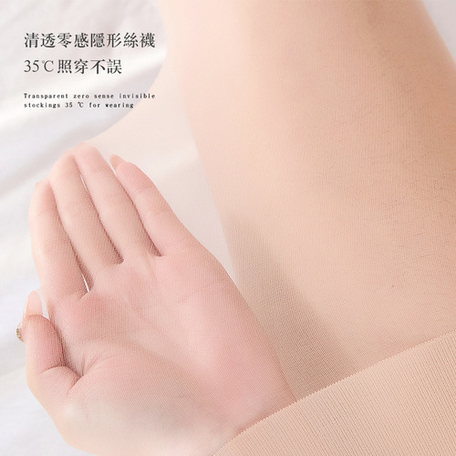 Summer stockings, 5D thin bottoming pantyhose, plus any cut, anti-snagging flesh-colored socks, dropshipping