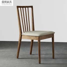 家用北欧主题餐厅实木皮布椅子靠背栅状凳子休闲创意餐椅带全实木