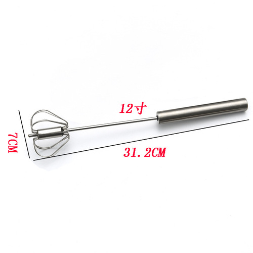 Stainless steel semi-automatic egg beater hand pressure rotating home kitchen manual egg stirring stick baking tool