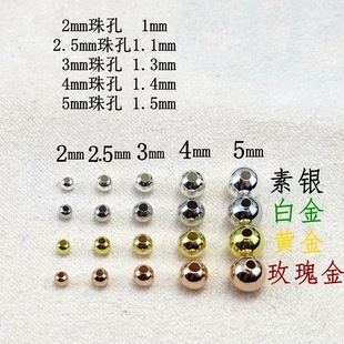 S925���y����ɢ��A�� ���м��y�����diy�����������Ʒ����