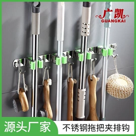 厨房置物架;收纳架;衣架