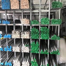 ����A5056�X�� A5056�X�Ͻ� A5056�X��