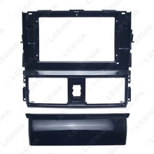 适用10.1寸丰田威驰14-15款大屏安卓导航改装面板面框 百变套框