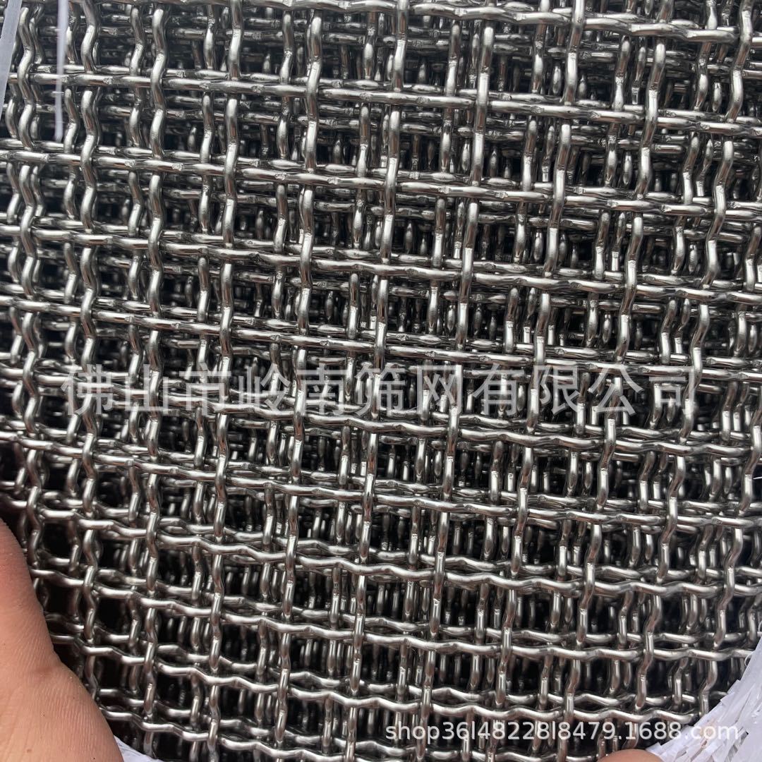 304不锈钢钢丝网 滚筒筛筛网 振动筛筛网 筛网过滤网不锈钢304