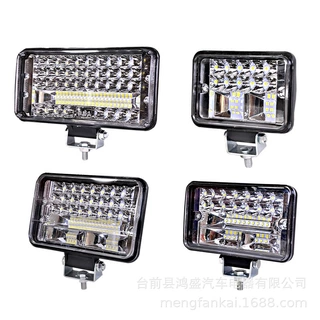 货车led射灯12V24伏工程车电瓶车照明挖机大臂灯车顶改装射灯方灯