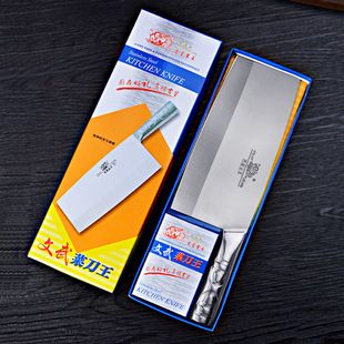 7221 Yangjiang Jixing Ye Wang No. 2 Wenwu knife all stainless steel kitchen knife household bone knife meat slice knife