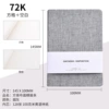Square+blank 72K tobacco ash