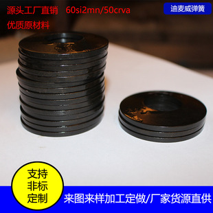 ���Ώ��� ���ˬF؛ 60si2mn���ɬF؛���� ���P䓵��Ώ���