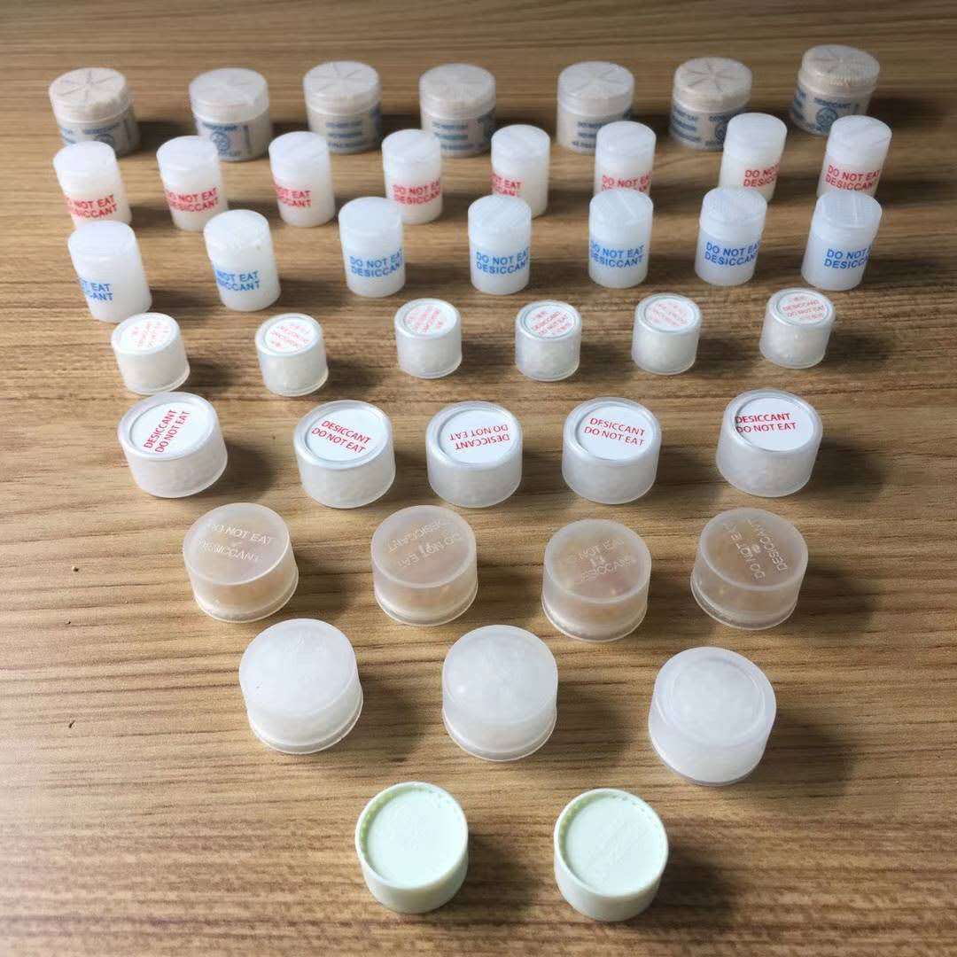 厂家供应 柱状硅胶防潮珠 小瓶分装干燥剂 保健品食品茶叶专用