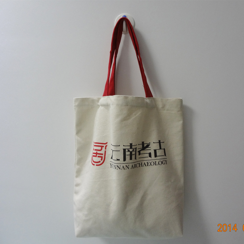 【厂家直销】米色有机棉帆布袋 敞口时尚广告纯棉棉布袋 文创布包