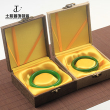 ��������b�й��~�i��12*12�C�Ӻ��ռ{�ղذ��b�м�ɫ�͹�