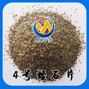 �ӱ��`����ʯ�S�����a����ʯƬ �½���ʯ �ӱ���ʯ ����Ƭ�r��