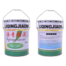 ��·����Ƕ�p��p��ˮ��©���Þr���͸�  �ⰾ�͞r���z��