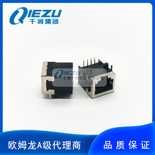 Wj  RJ45  8P8C  wֱ  r ǧ