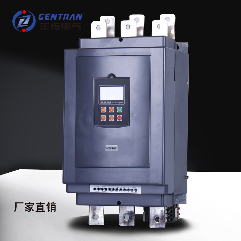 Zhengchuan Soft Starter Intelligent Lcd Display Low-Voltage Motor Soft Start Bypass Soft Starter Motor