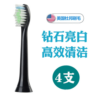 Hx6013電動歯ブラシヘッドhx6014歯ブラシヘッドはフィリップス音波歯ブラシヘッドhx3 hx6hx9に適している