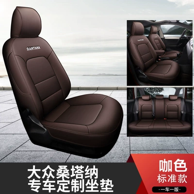 Seat Cover 15/16/1 7/18/1920 – Modelə uyğun (Original) oturacaq örtükləri - coffee-standard-edition-santana