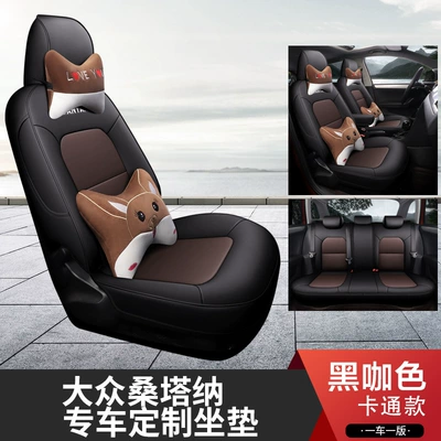 Modelə uyğun (Original) oturacaq örtükləri: Car Cushion Full Cover - black-curry-cartoon-version-santana