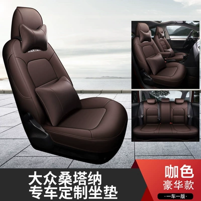 Seat Cover 15/16/1 7/18/1920 — Modelə uyğun (Original) oturacaq örtükləri - coffee-deluxe-santana